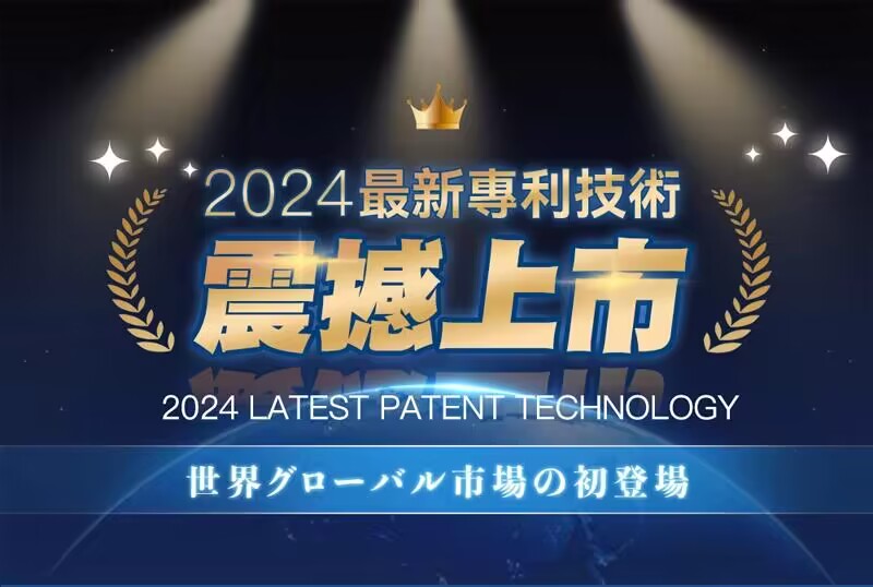 QQ图片20240705094515.jpg