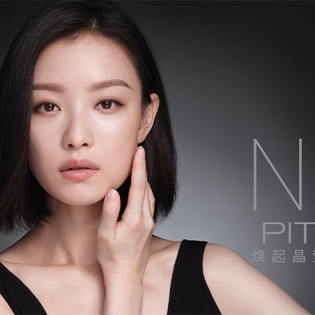 Vogue-Singaore_Ninis-original-barefaced-SK-II-Bare-Skin-Project-campa.jpg