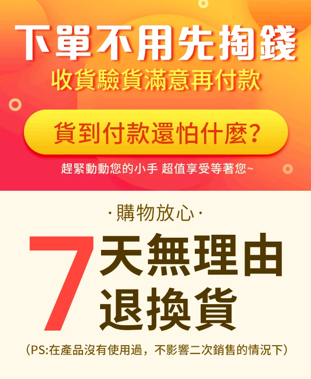 QQ截图20240423145516.png